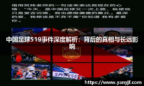 BG大游