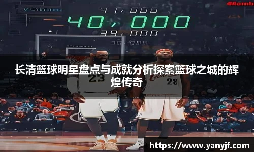 BG大游集团