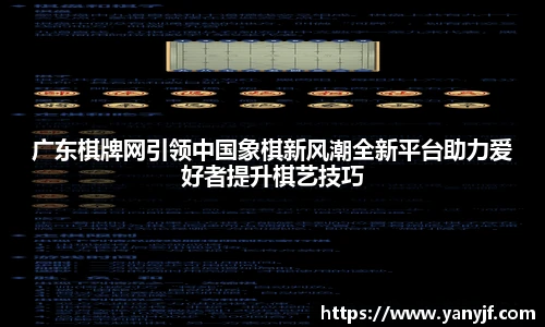 BG大游唯一官方网站