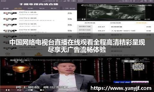 BG大游集团