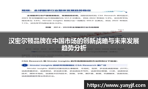 bg大游平台