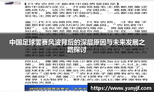 BG大游集团