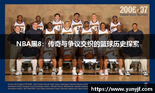 BG大游唯一官方网站