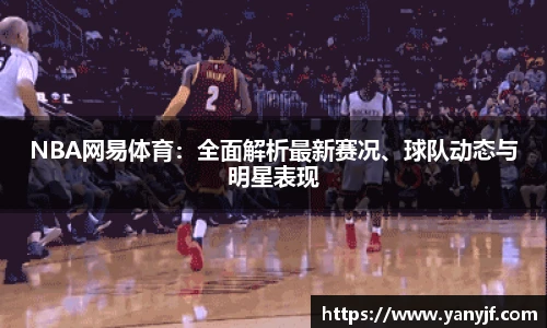 BG大游