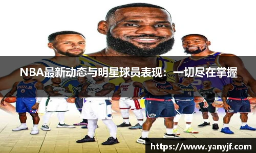 BG大游集团