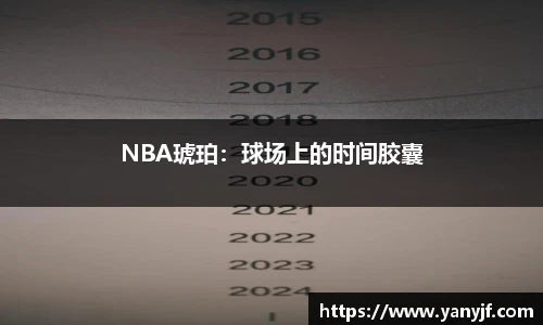 bg大游平台