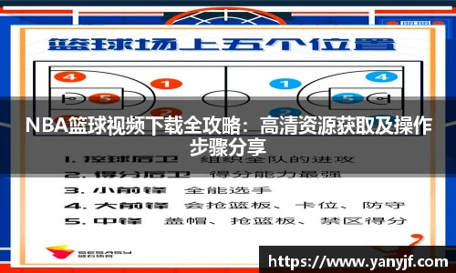 BG大游唯一官方网站