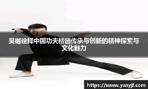 BG大游