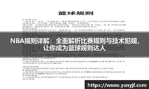BG大游集团