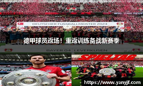 bg大游平台