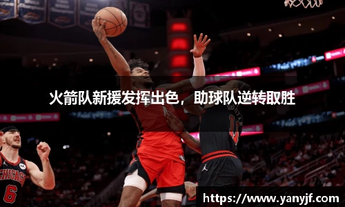 BG大游