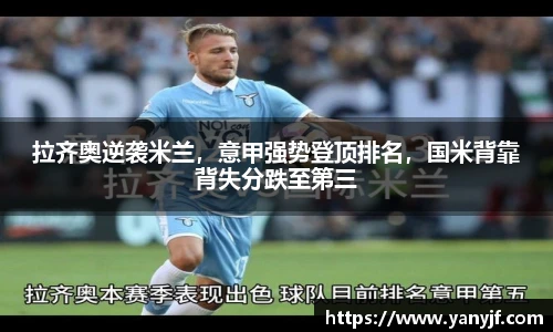 comment-img