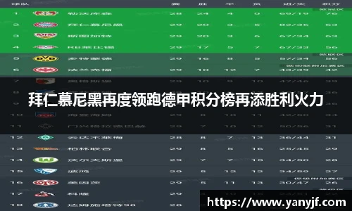bg大游平台