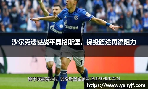 BG大游唯一官方网站