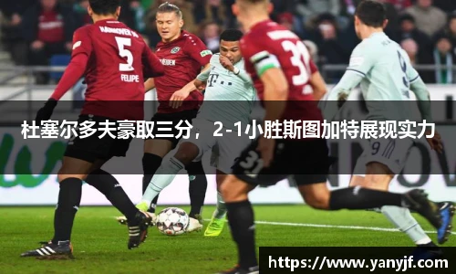 BG大游