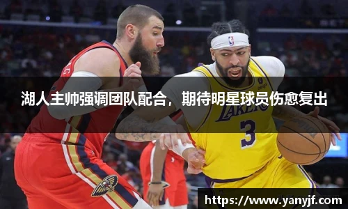 BG大游唯一官方网站