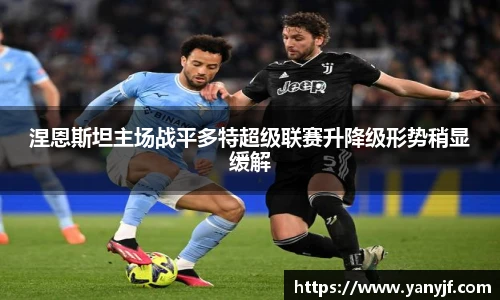 BG大游