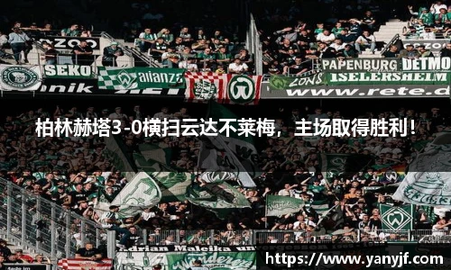 /news/128.html