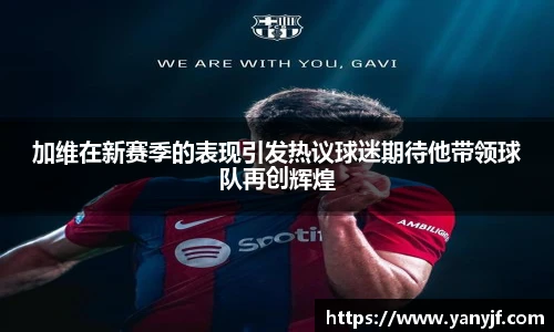 bg大游平台