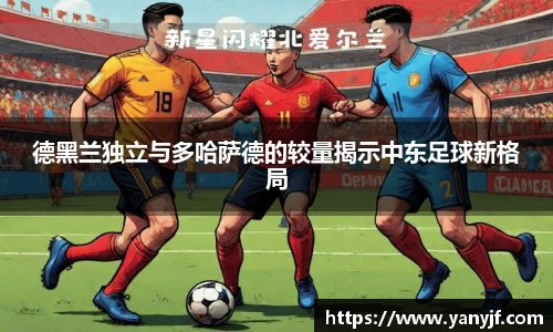 bg大游平台