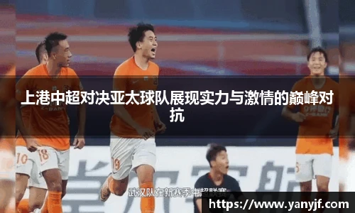 BG大游