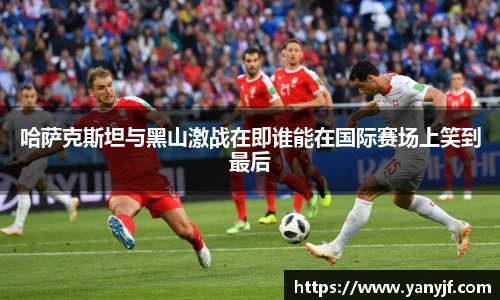 BG大游唯一官方网站