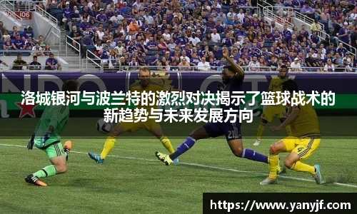 BG大游唯一官方网站