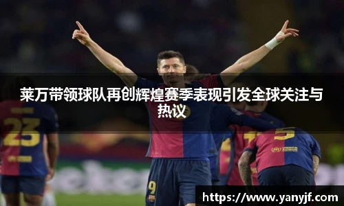 BG大游唯一官方网站