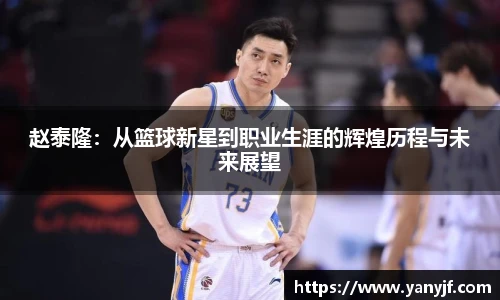 BG大游唯一官方网站