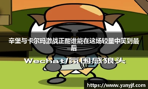 BG大游集团