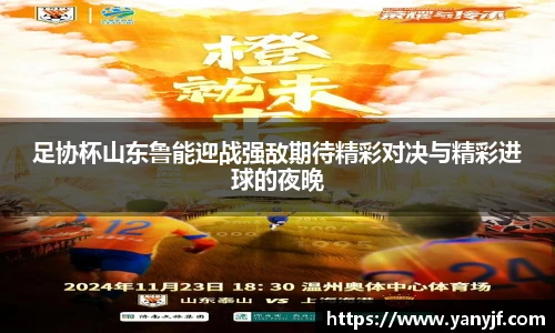 BG大游集团
