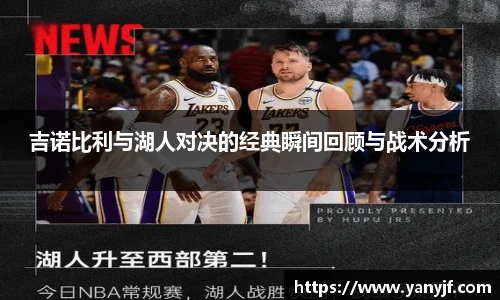 BG大游集团