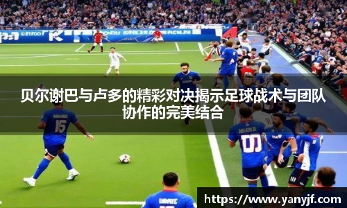 BG大游