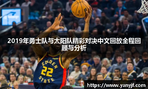 BG大游唯一官方网站