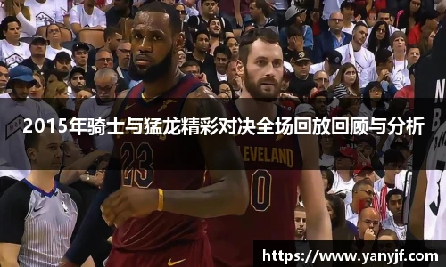 BG大游