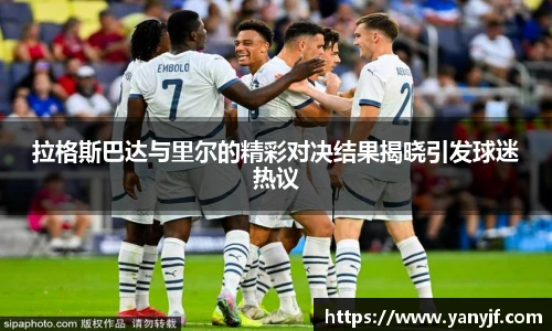 BG大游唯一官方网站