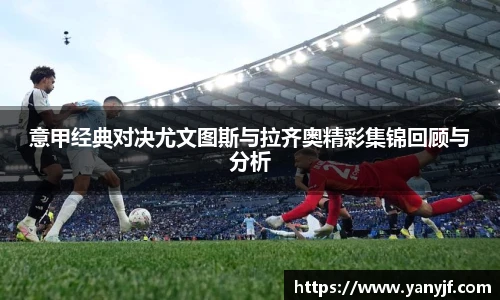 ONE游戏官网入口