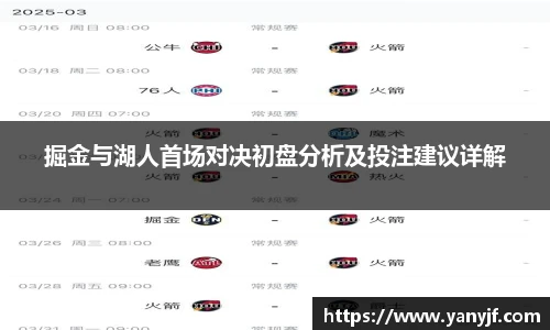 ONE游戏官网入口