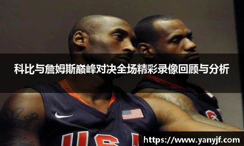 ONE游戏官网入口