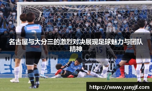 ONE游戏官网入口