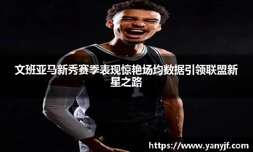 ONE游戏官网入口