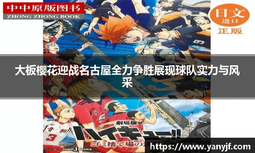 ONE游戏官网入口