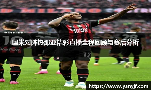 ONE游戏官网入口