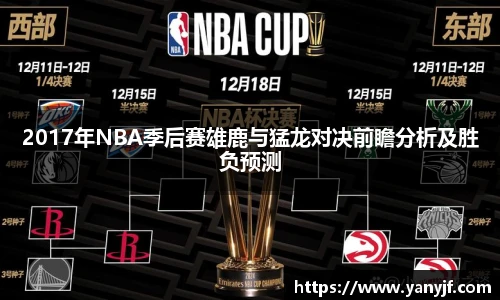 ONE游戏官网入口