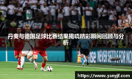 ONE游戏官网入口