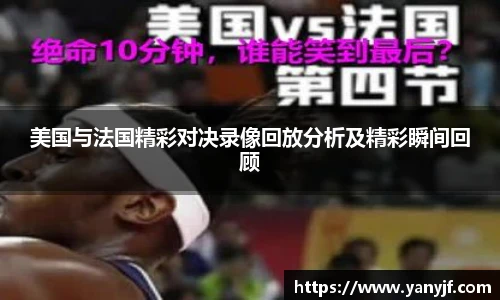 ONE游戏官网入口