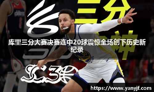 ONE游戏官网入口