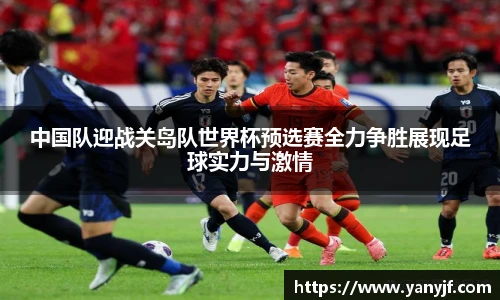 ONE游戏官网入口