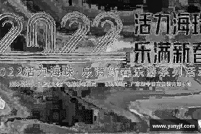 了解BG大游